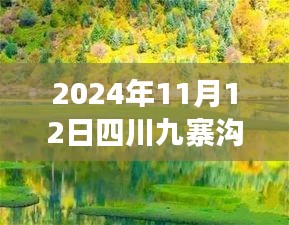 第1976頁