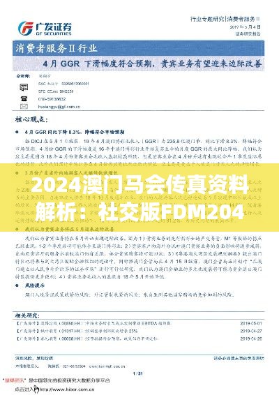 聯(lián)系我們 第193頁
