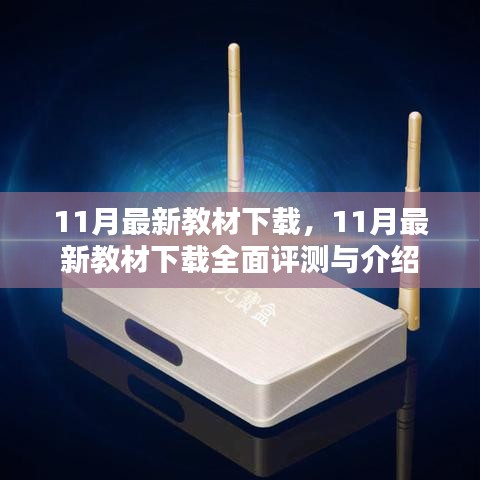 在線(xiàn)留言 第140頁(yè)