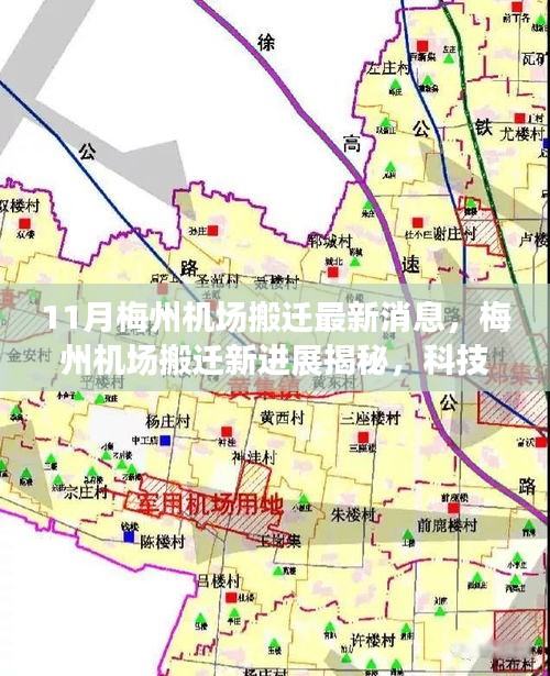 第1309頁