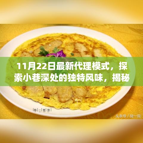 第1269頁(yè)