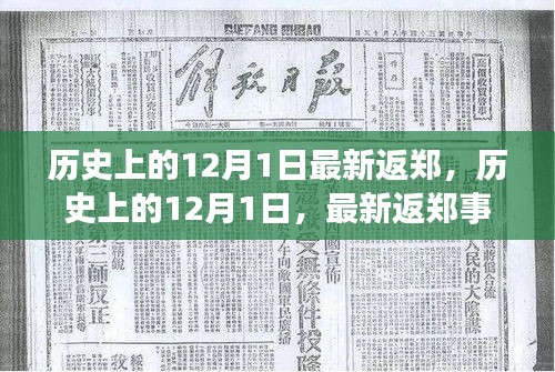 造價(jià)咨詢 第108頁