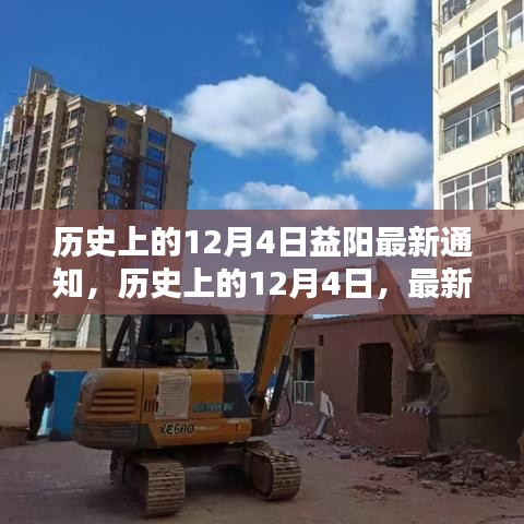 聯(lián)系我們 第104頁