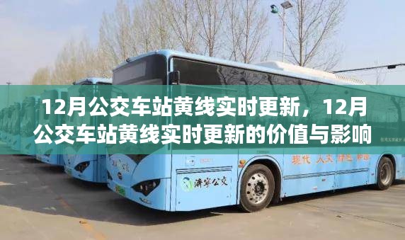聯(lián)系我們 第72頁
