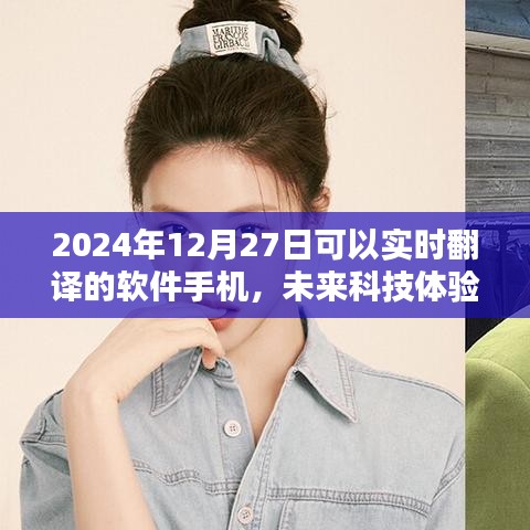 聯(lián)系我們 第69頁