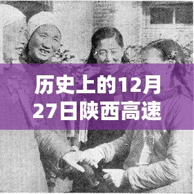公司概況 第65頁
