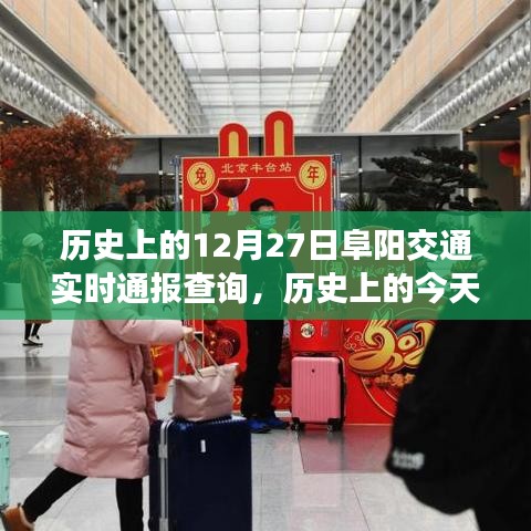 新聞中心 第70頁