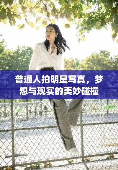 公司概況 第47頁