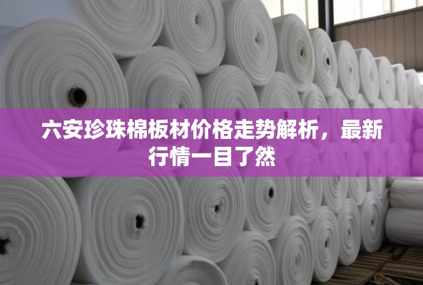 忠心耿耿 第2頁(yè)